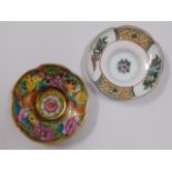 A Chinese gilded porcelain dish & one other, 3.75i