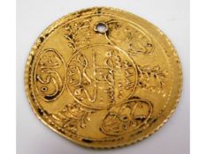 An Ottoman Empire Mahmud II gold coin, drilled, 1.