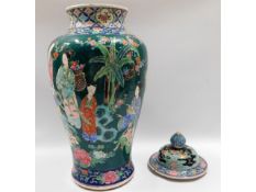 A large 19thC. Chinese polychrome porcelain lidded