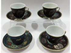 Four c.1900 Chinese cloisonné style porcelain cups