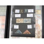 An album of stamps, forty eight pages, including a