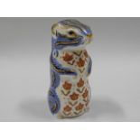 A Royal Crown Derby squirrel paperweight, gold sto