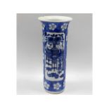 A 19thC. Chinese blue & white porcelain brush pot,