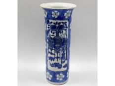 A 19thC. Chinese blue & white porcelain brush pot,