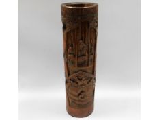 A 19thC. Chinese carved bamboo brush pot, 15.5in t