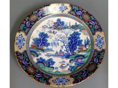 A Booths "Ming Pattern" charger, 17in diameter