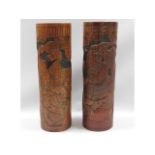 A pair of carved antique bamboo brushpots, 14.5in