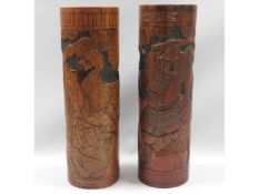 A pair of carved antique bamboo brushpots, 14.5in