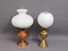 Two 20thC. lamps