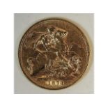 A Victorian 1873 young head St. George full gold s