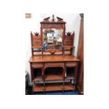 A decorative c.1900 mahogany chiffonier with mirro