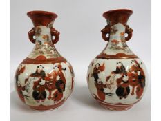 A pair of Japanese Kutani vases, 7.25in tall