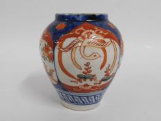 A small 19thC. Chinese Imari coloured vase with cr