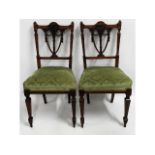 Six decorative upholstered carved dining chairs