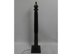 A standard lamp, 62.5in high (excluding shade)