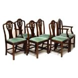 Set of six Hepplewhite-style dining chairs
