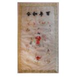 Chinese silk panel depicting a figure riding a lion dog