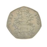 Royal Mint 2009 'Kew Gardens' 50p coin (1)