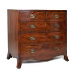 Small Edwardian mahogany chest of drawers