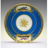 Dated late 18th Century French Sevres porcelain coffee saucer