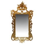 George III carved giltwood wall mirror