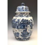 Large modern Willow pattern jar with cover