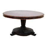 Victorian mahogany centre table or breakfast table