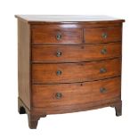 Mahogany bowfront chest of drawers