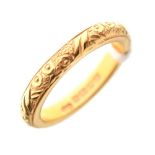22ct gold engraved wedding band