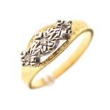 18ct gold ring, illusion set three single-cut diamonds