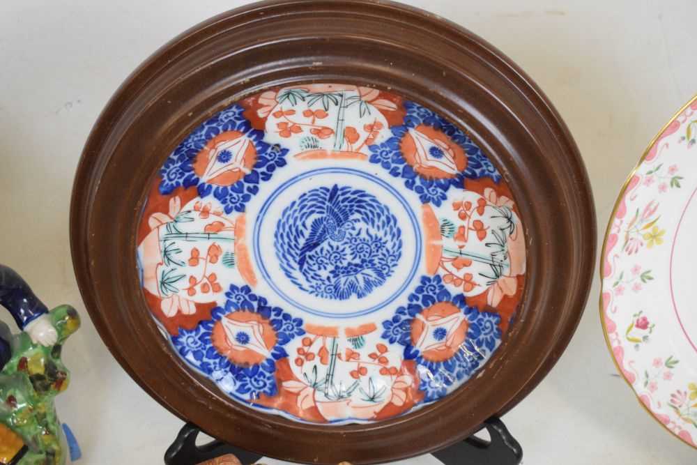 Quantity of ceramics to include: Chamberlain's Worcester soup bowls; Ironstone tureen and dish; Wedg - Image 10 of 10