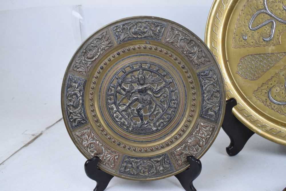 Cairo/ Egyptian ware brass tray, 39.5cm diameter, together with Thai dish, bowl, etc - Image 2 of 6