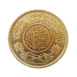 Saudi Arabia One Guinea trade gold coin