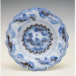 Late 17th or early 18th Century Delft / Delftware buckle plate