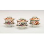 Three Chinese Famille Rose porcelain covered bowls