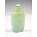 Chinese crackleware snuff bottle