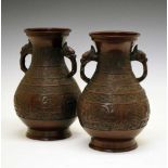 Pair Japanese bronze baluster vases,
