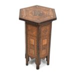 Middle Eastern inlaid hexagonal occasional table or lamp stand