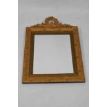 Late 19th Century gilt wall mirror