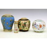 Two Chinese porcelain ginger jars, Famille Rose miniature sleeve vase, etc.