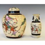 Chinese crackleware ginger jar and cover with Famile Rose decoration