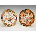 Two late Victorian Royal Crown Derby plates