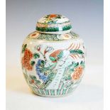 Chinese Famille Verte ginger jar and cover