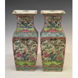 Pair of Chinese Canton Famille Rose porcelain vases