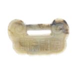 Chinese carved celadon jade buckle