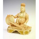 Royal Worcester figure of Shaban, model 1203