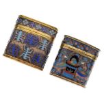 Two Chinese cloisonné enamel miniature boxes and covers