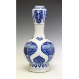 Chinese blue and white porcelain garlic-neck vase