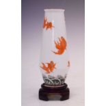 20th Century Chinese vase