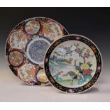 Large Imari charger together with a Japanese charger